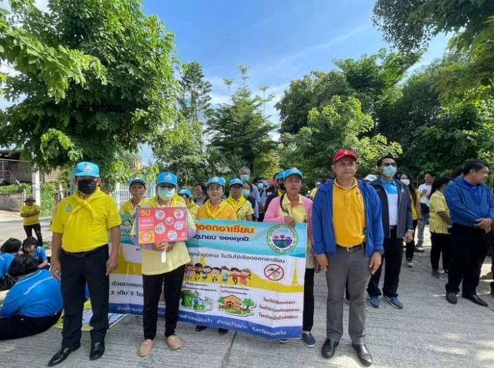 โครงการชุมชนร่วมใจ ป้องกันภัยไข้เลือดออก ปี 2566