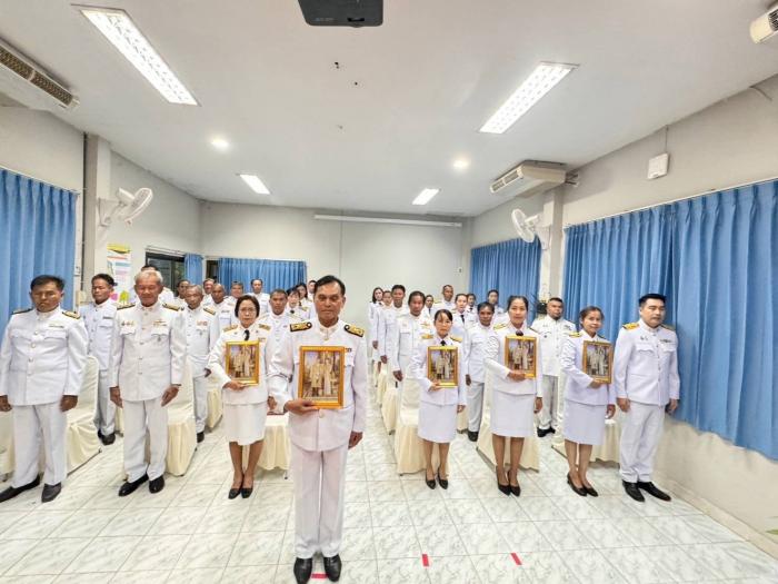 พิธีรับมอบพระบรมฉายาลักษณ์