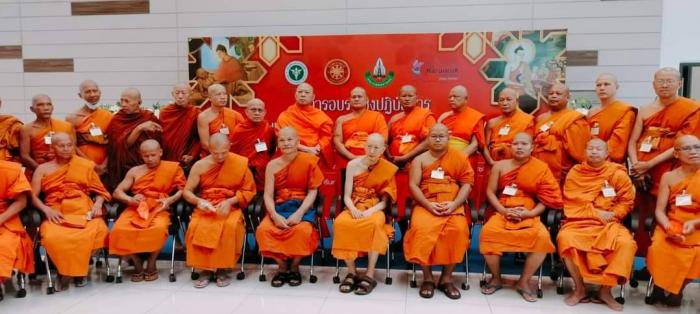 โครงการส่งเสริมสุขภาพพระภิกษุสามเณรในตำบลหนองบัว (พระคิลานุปัฏฐาก)