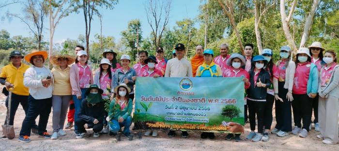 วันต้นไม้ประจำปีของชาติ พ.ศ.2566