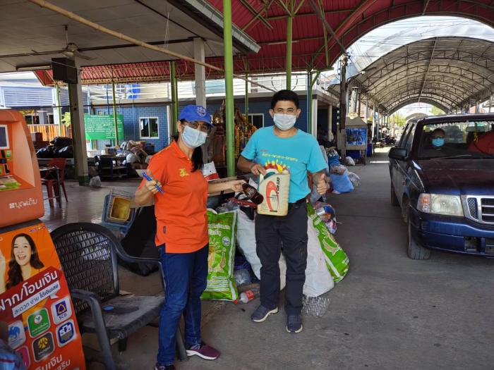 กิจกรรมโครงการกองทุนฌาปนกิจสงเคราะห์ธนาคารขยะชุมชน เดือน ธันวาคม 2563